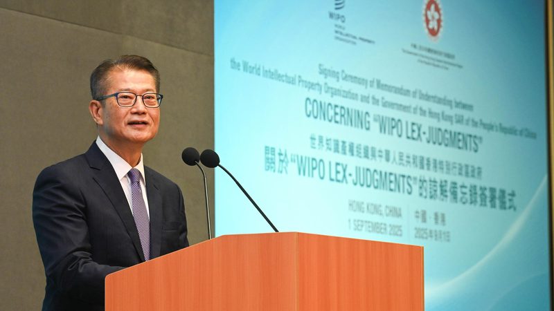 三类医疗器械备案，费用构成及合理预算