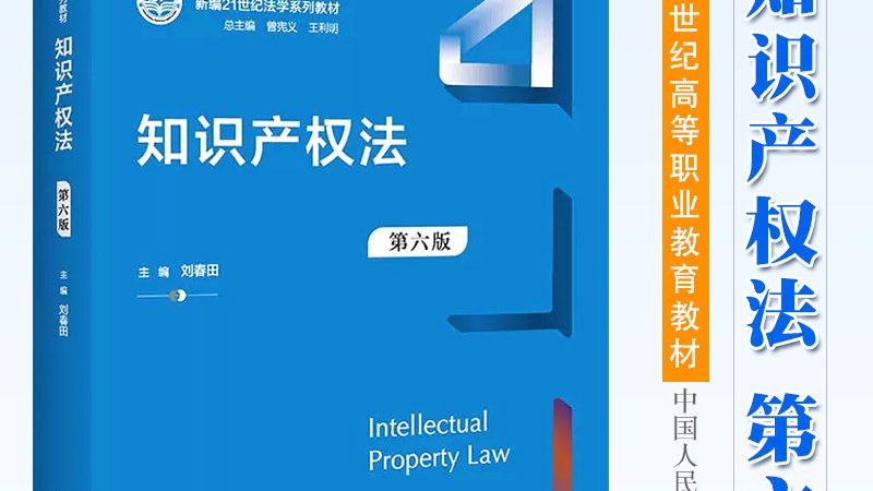 北京公司注册加代理记账，套餐价格背后的考量因素