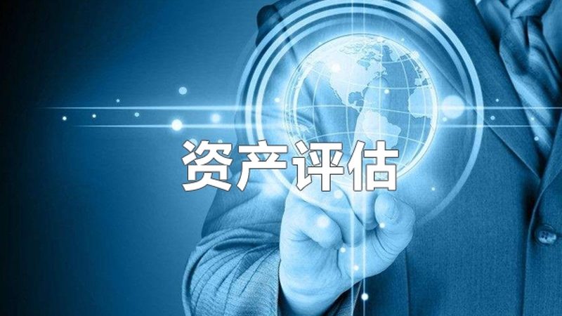 商标注册申请材料清单：自己办理的完整步骤解析