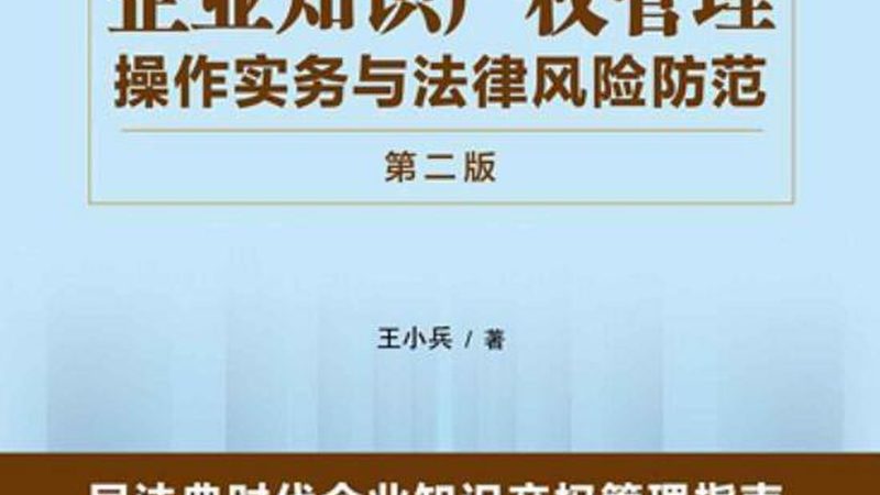 汇算清缴退税，企业如何准确把握标准？**