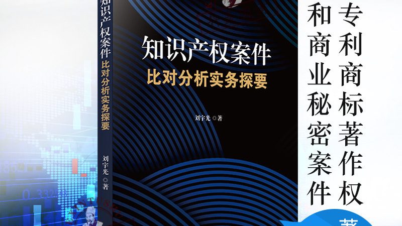 企业经营范围变更：流程详解与实操要点