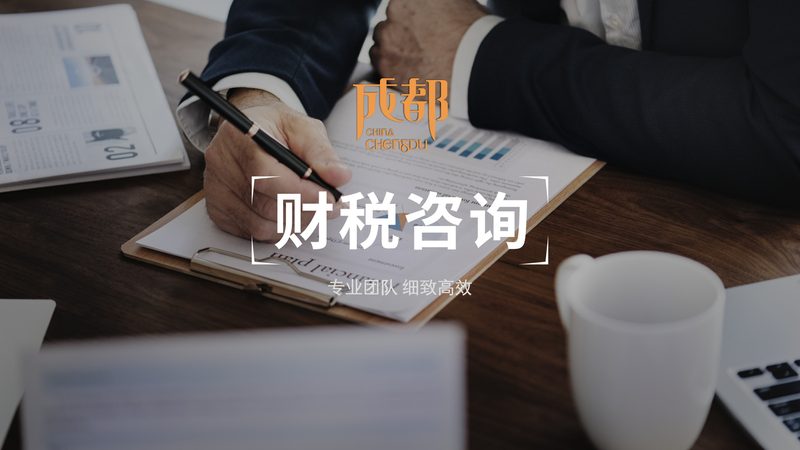 北京注册公司拿证速度揭秘：流程解析与注意事项