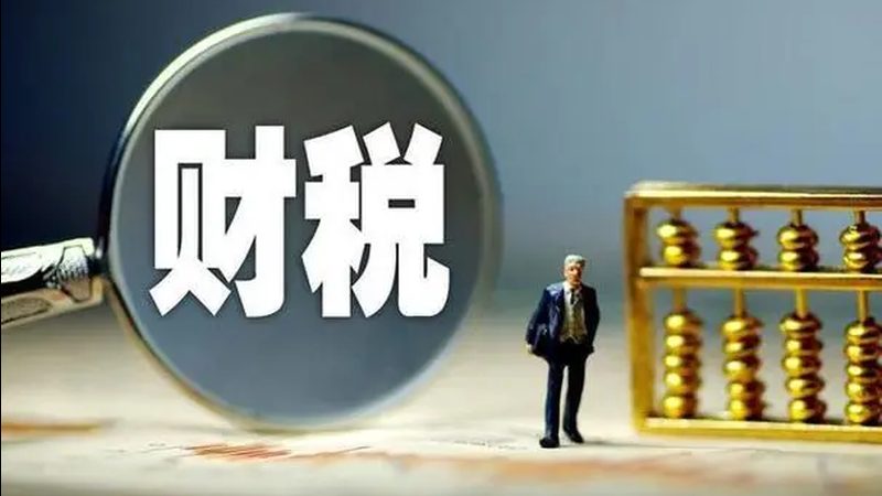 在青浦区外资企业注册代办过程中，所需材料包括但不限于以下内容：
