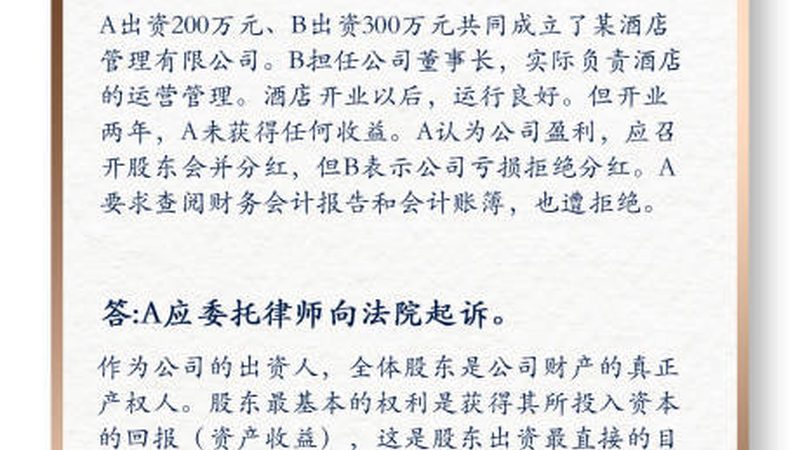 上海建筑资质代办机构排名