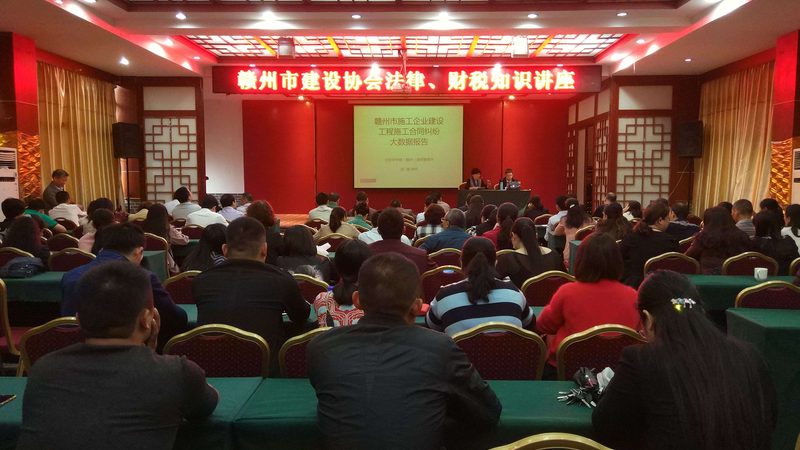 注册公司必备证件清单：全面解析与实操建议