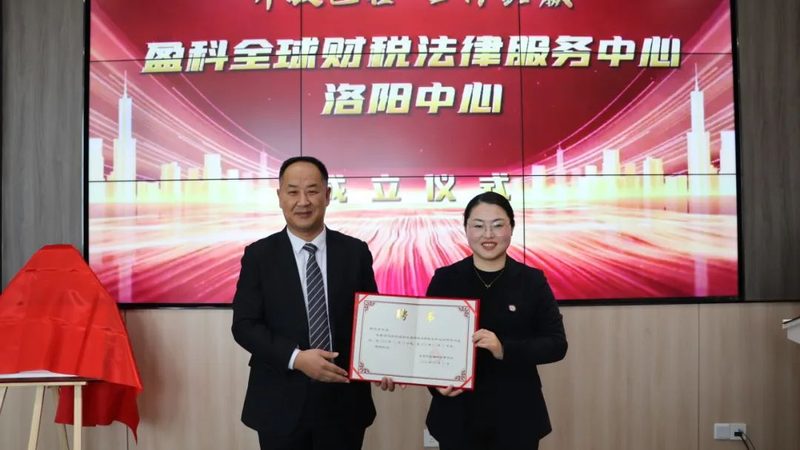 商标无效宣告答辩：关键步骤与注意事项