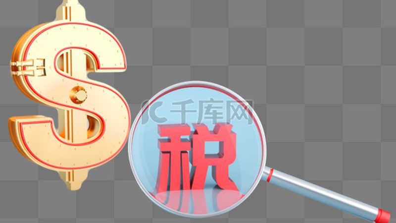 服装商标转让代理公司哪家好