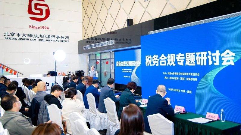 上海代理记账公司十大品牌