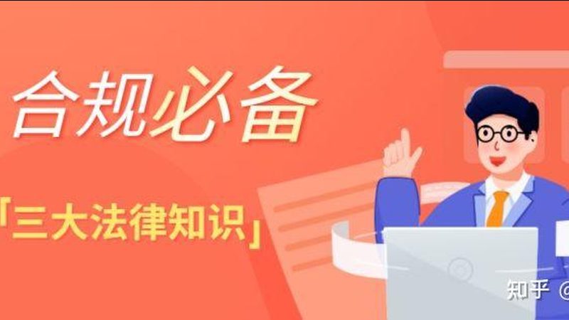申请发明专利需要哪些材料