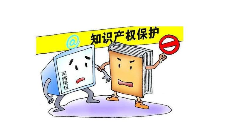 商标异议期和争议期的区别