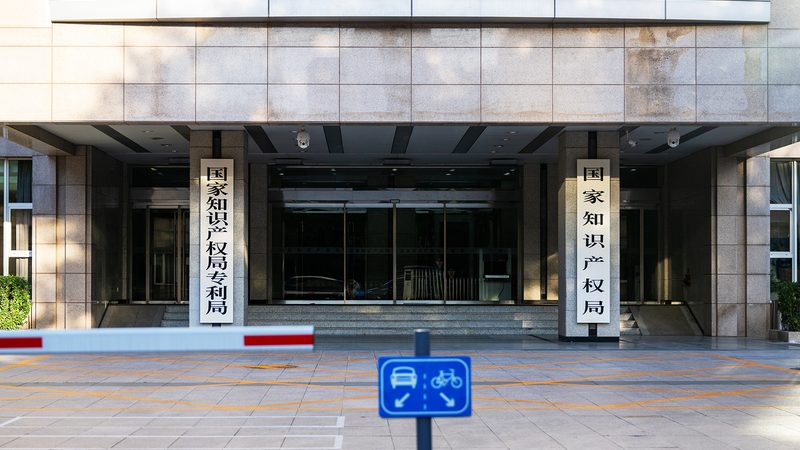 中小企业如何抉择：代理记账与自行做账的靠谱分析