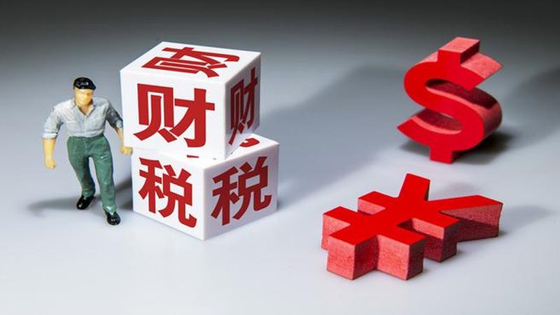 建筑资质代办加盟代理：区域保护政策下的合规之路