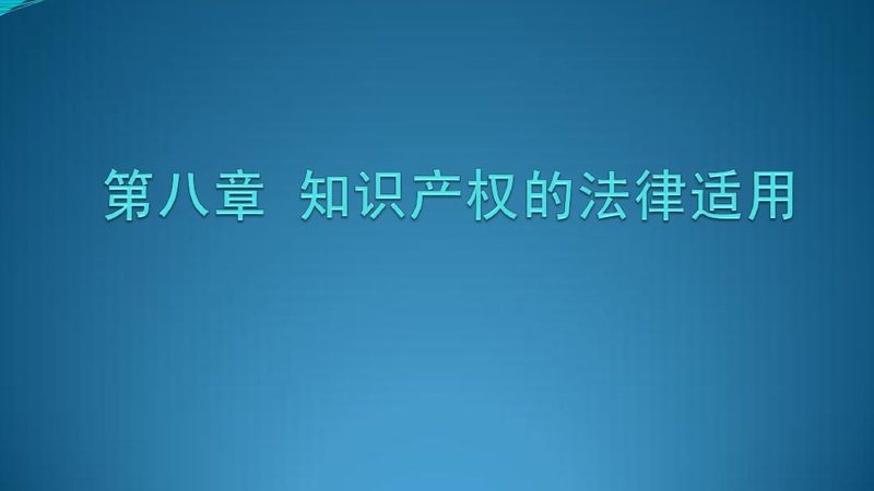 中小企业如何选择高企认定领域：关键因素与实操建议**