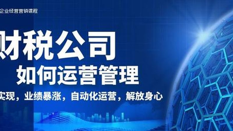 化工实用新型权利要求书：撰写要点与规范解读