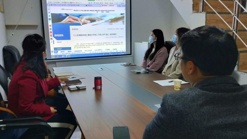 版权登记与著作权登记一样吗