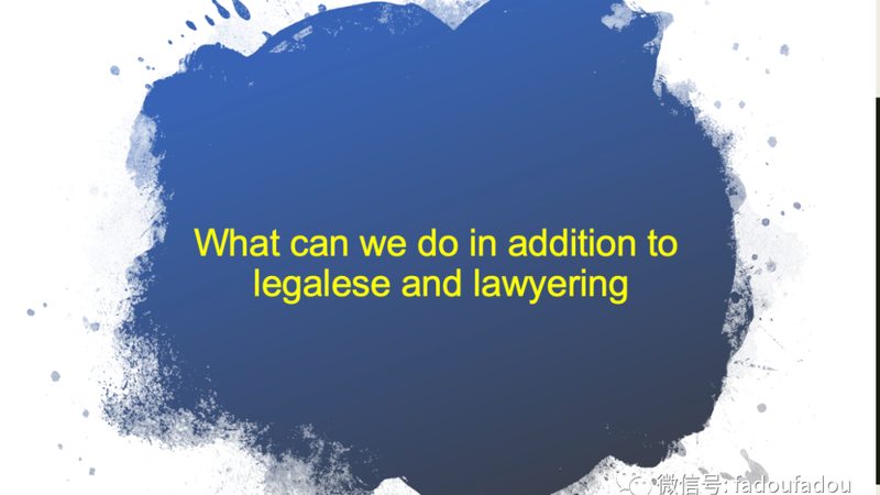 工资薪金汇算清缴数据核对技巧