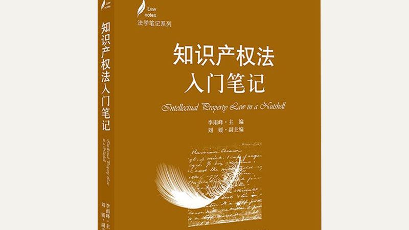 个人公司注册条件：最新规定与实操要点**