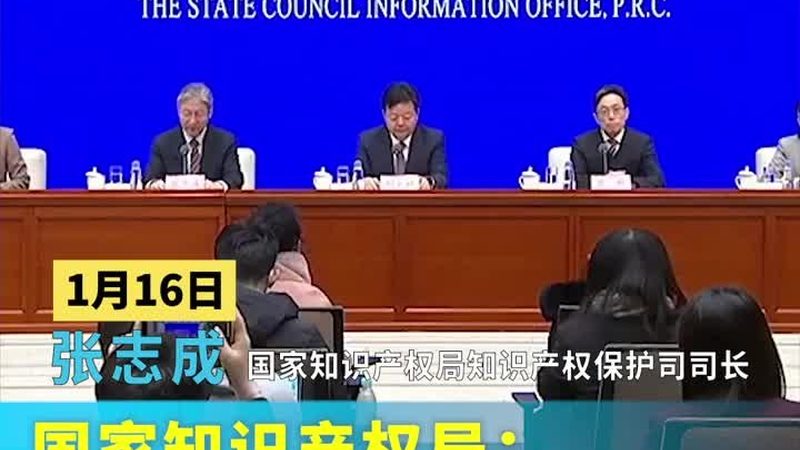 成都法律咨询收费价格标准