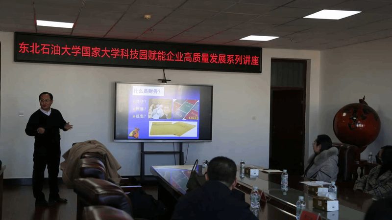 个人税务筹划与税务规划的异同解析