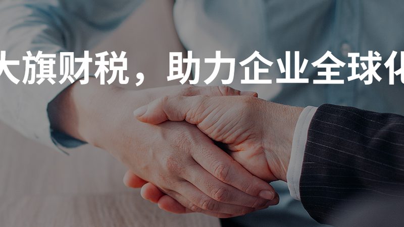 建筑资质新办分类及等级：企业合规发展的关键一步