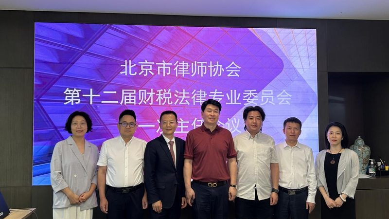 企业美术作品版权登记流程
